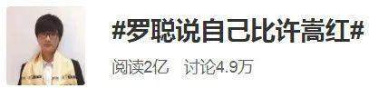 排名前十踏山河原唱(踏山河伴奏完整版原唱)插图23