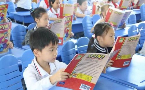 昆山公办小学排名前十(昆山私立小学入学条件)插图14
