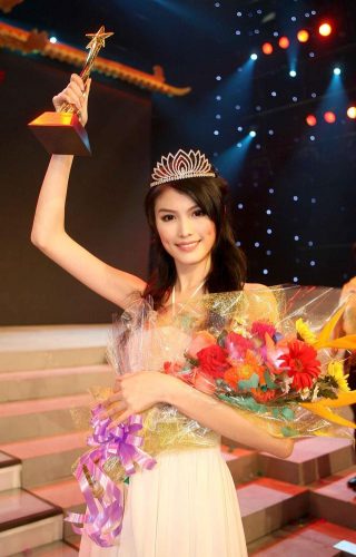 中国模特豪宅排名前十(国内豪宅排名)插图20