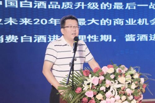 贵州砝码工厂排名前十(贵州有什么好工厂)插图2