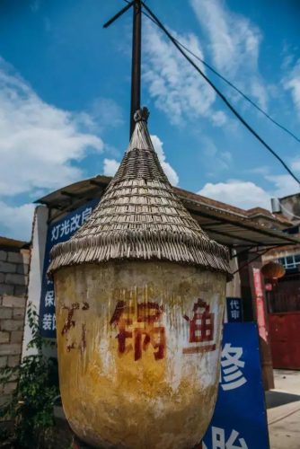 楚雄平价餐馆排名前十(楚雄最好的餐厅排行)插图75