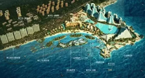 海南洗眼企业排名前十(海南日化企业排名)插图10
