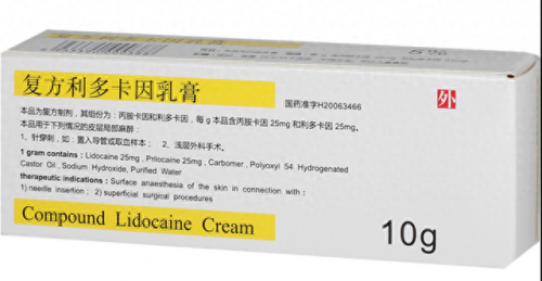 美国持久药物排名前十(美国胰腺癌最新药物)插图5