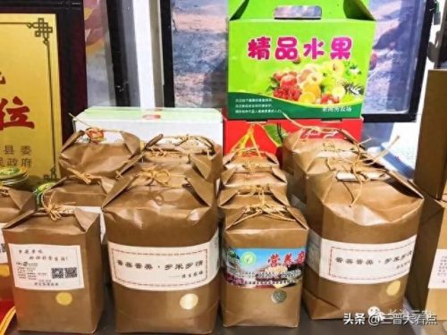 长治高端山庄排名前十(周边山庄排行榜)插图4