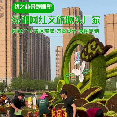 淮北浮雕厂商排名前十(淮北浮雕制品生产)插图