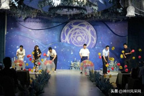 咸阳婚礼会馆排名前十(咸阳婚宴哪里最好)插图3