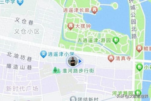 合肥复古豪宅排名前十(合肥最好的豪宅在哪里)插图129