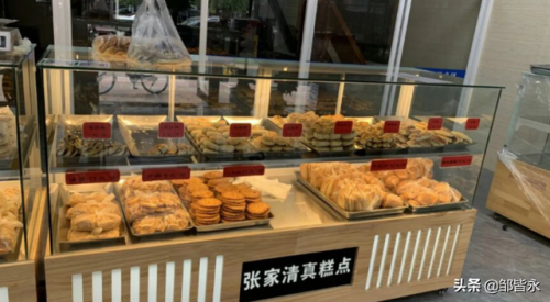 沈阳糕点销量排名前十(沈阳中街有什么好吃的)插图5