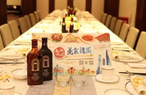 上海酒食公司排名前十(全球头部酒水公司排行)插图3