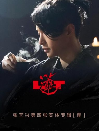 明日之子绝技排名前十(明日之子五星成绩)插图17