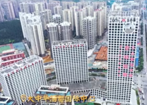 凯里高端小区排名前十(凯里最适合居住小区)插图2
