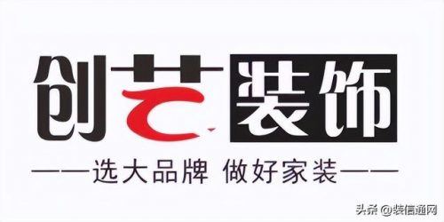 金芒果装饰排名前十(金芒果装饰口碑)插图5