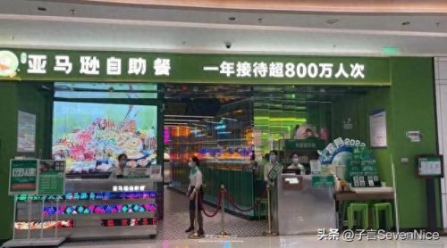 南昌餐厅公司排名前十(南昌洪熹楼餐厅)插图40