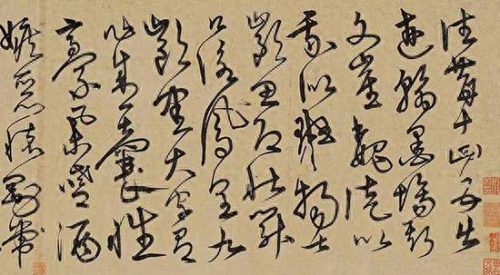 临川最贵房子排名前十(临川十大豪宅名单)插图14