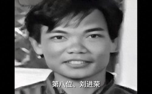 犯罪人物排名前十(犯罪大师排行榜名单)插图2