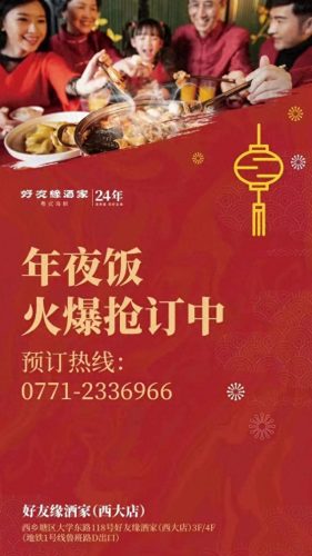 衡阳美发品牌排名前十(美发套装品牌排行)插图37