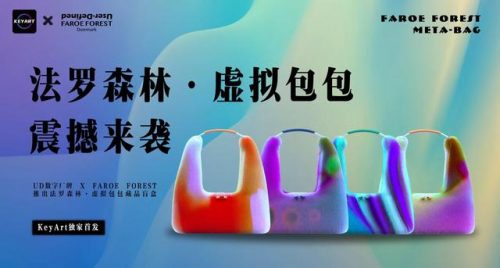 红酒品牌包包排名前十(奢侈名牌包包品牌大全)插图7