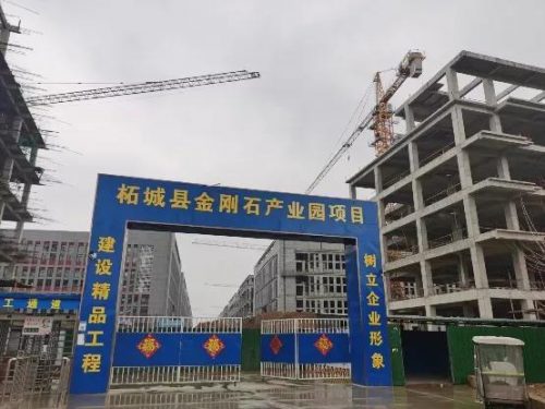 柘城珠宝公司排名前十(柘城人口有多少)插图3