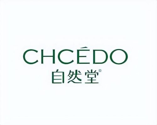 大牌美妆排名前十(散粉高端档次有哪些)插图9