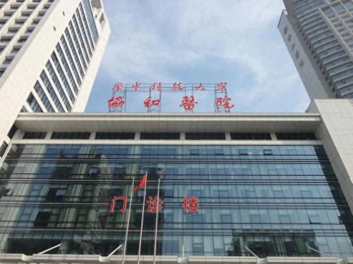 耳科北京排名前十医院(中国顶级耳科专家)插图13