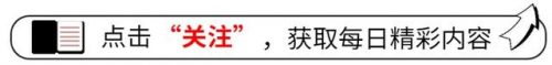 济南高端饭局排名前十(豪华饭局排行榜)插图3