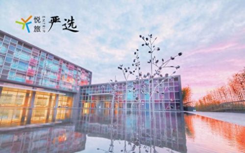 鄢陵东区酒店排名前十(鄢陵县酒店排名)插图