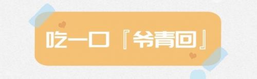 深圳本地卤味排名前十(深圳熟食卤水批发市场)插图