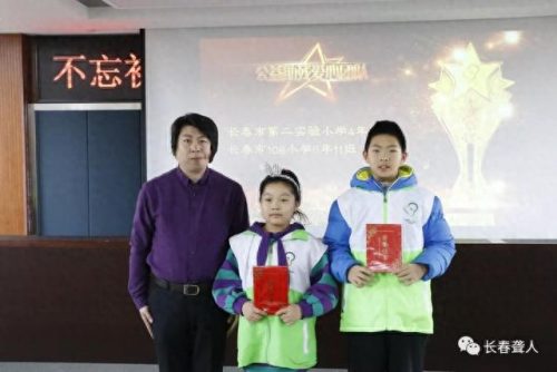 长春助听器机构排名前十(80岁以上助听器价格表)插图19
