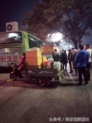 保定最贵酒吧排名前十(保定最好酒吧排名)插图3