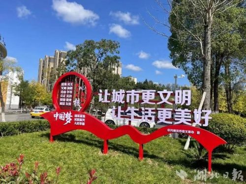 利川物业保洁排名前十(利川家政公司一览表)插图