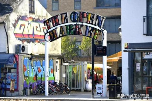 伦敦海鲜网店排名前十(英国海鲜市场排名)插图19