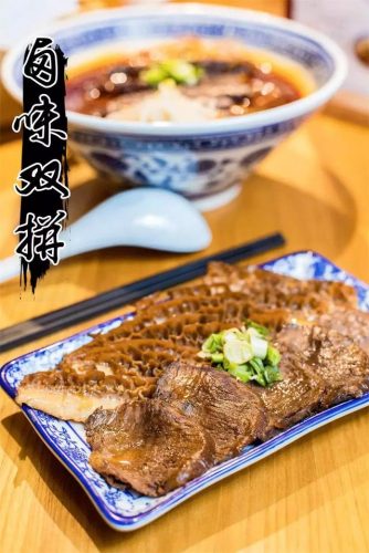 台北早餐面店排名前十(上海早餐店排名)插图20
