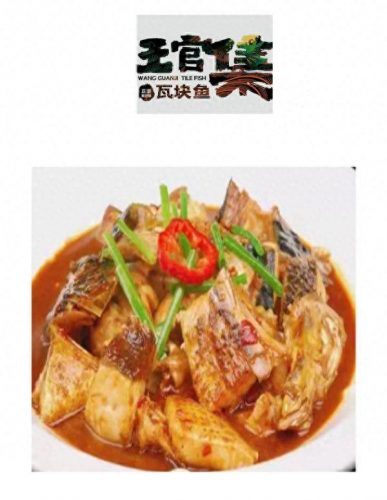 泗阳卤味店排名前十(卤菜店销量排行榜)插图11