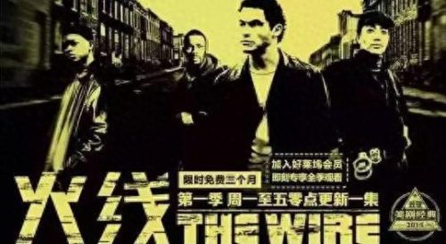美国前十犯罪电影排名(十部美国顶级犯罪电影)插图1