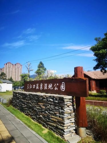 海沧小众景点排名前十(海沧周边哪里可以玩)插图5