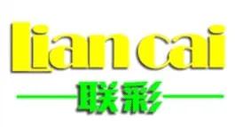 油墨防伪企业排名前十(板材防伪油墨)插图4