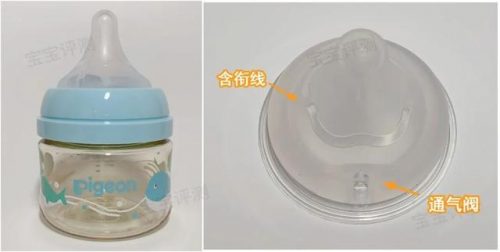 名牌宝宝奶瓶排名前十(babisil是什么牌子奶瓶)插图51