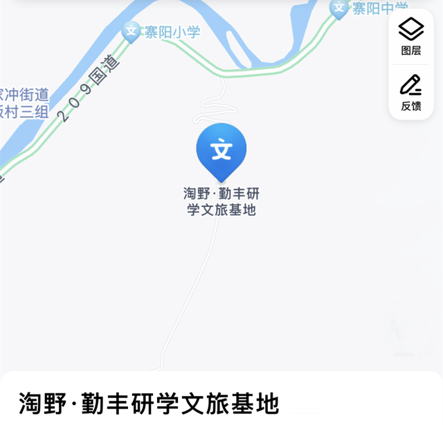 吉首最美小镇排名前十(中国最美小镇排行榜)插图29