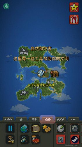 世界盒子生物排名前十(世界排名前十生物学家)插图6