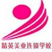 中国排名前十美容学校(十大美容学校排名)插图3