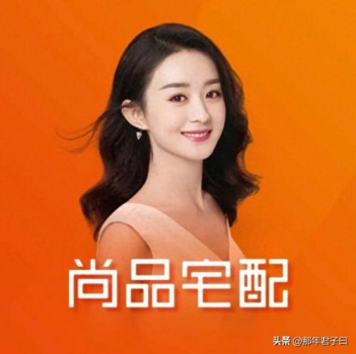 订制整体家居排名前十(晟丰整体定制家居)插图2