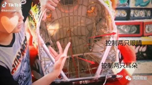 中国唱戏玩具排名前十(中国玩具出口排名)插图33