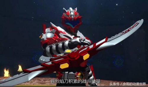 幽灵铠甲战士排名前十(官方公认最强铠甲排行榜)插图2