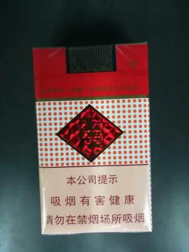 全国香烟行情排名前十(危害最小的香烟排名)插图2