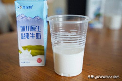 新疆排名前十的牛奶(新疆最好纯牛奶前三名)插图33