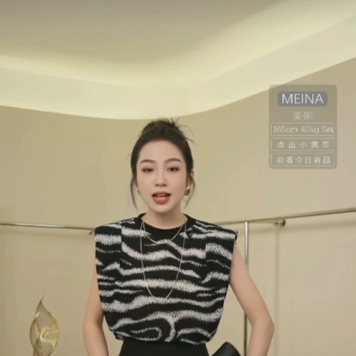喇叭女裤厂家排名前十(品牌女裤有哪些牌子)插图