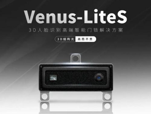 人脸猫眼厂家排名前十(人脸识别能识别猫吗)插图3
