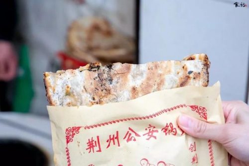 襄阳小吃汉堡排名前十(炸鸡汉堡)插图47
