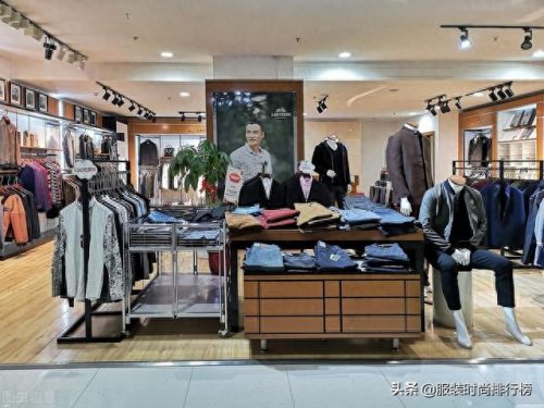 男装十大品牌排名前十(北京十大品牌男装)插图2