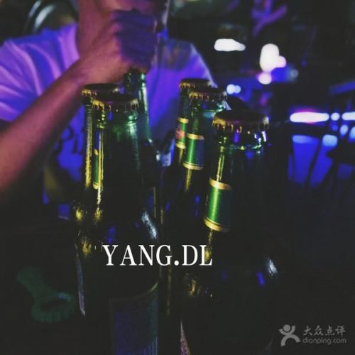 大连各大酒吧排名前十(大连哪家酒吧好玩人最多)插图13